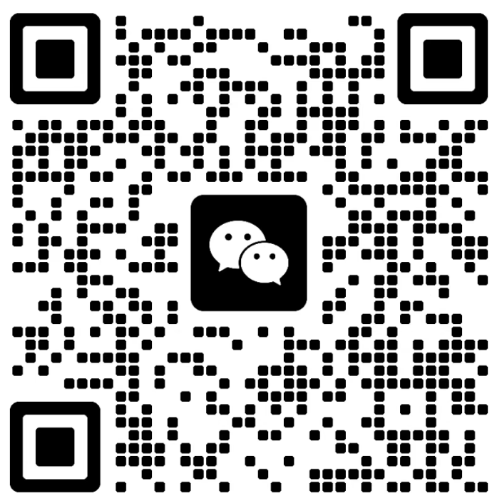 微信客服二维码